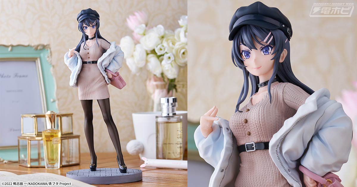 TVアニメ『青春ブタ野郎はバニーガール先輩の夢を見ない』の「桜島麻衣