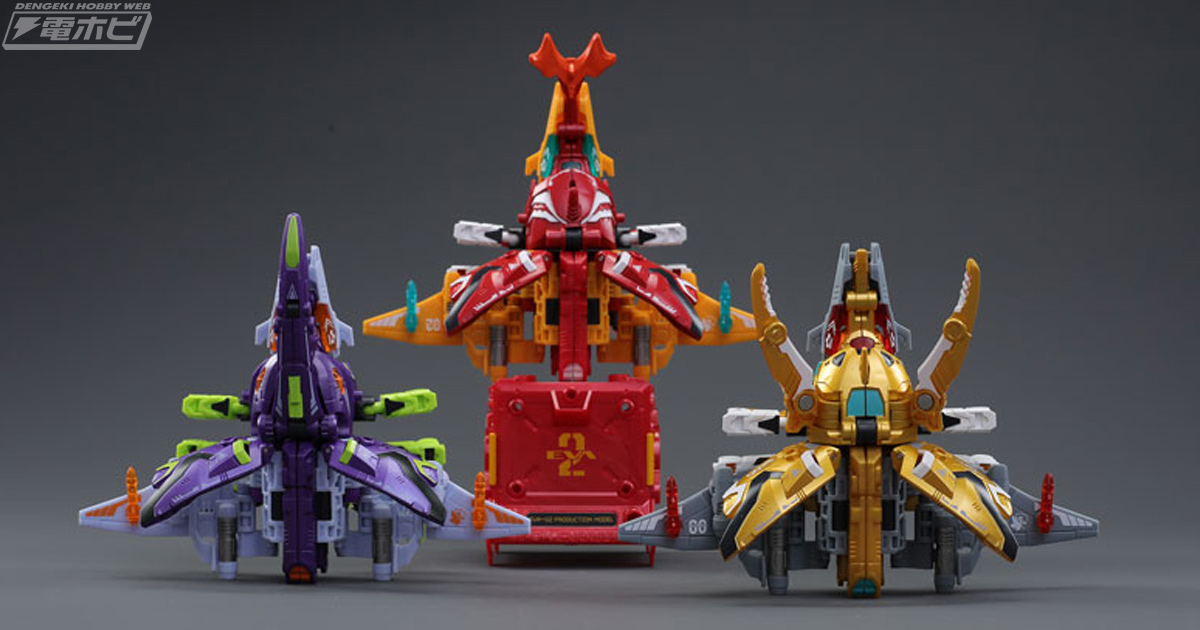 エヴァンゲリオン』と変形可動フィギュア「BEASTBOX」がコラボ！初号機