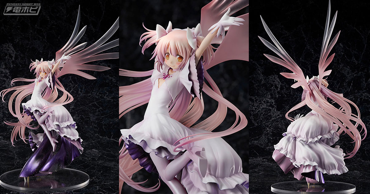 アニプレックス アルティメットまどか～叛逆の物語～ 1/8スケール