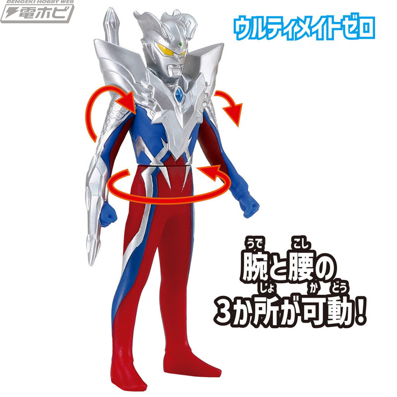 1000205657_5_nyncjC3PDxoUQm_Vf