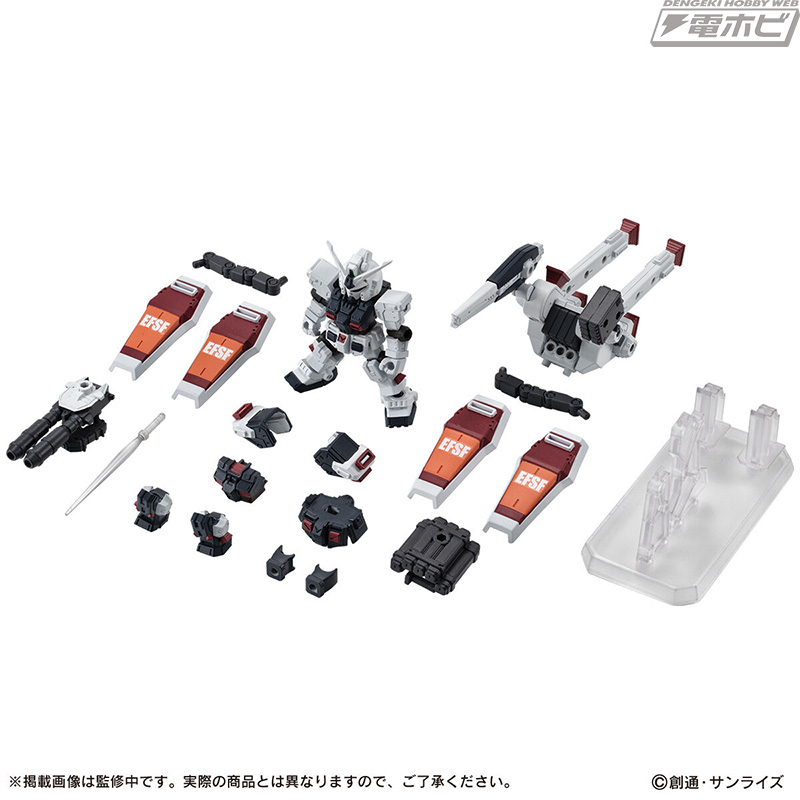 アーマーのパージ状態も再現可能！『機動戦士ガンダム サンダーボルト