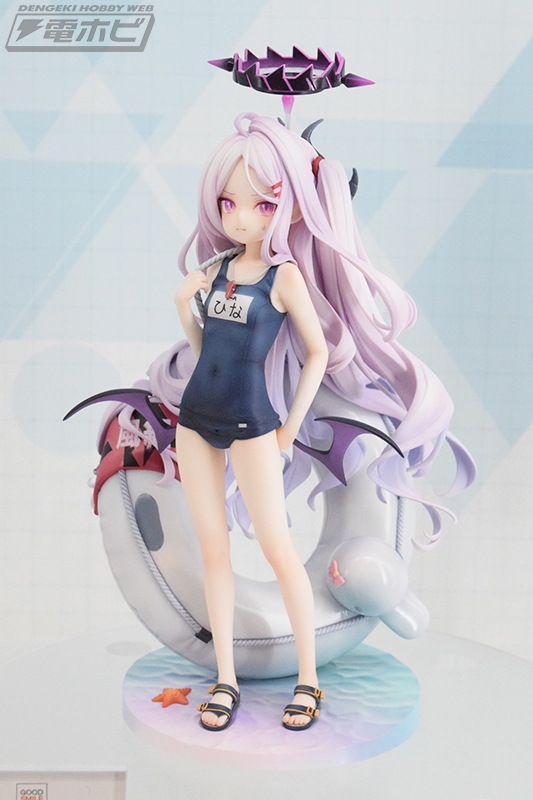 ブルーアーカイブ - ホシノ(水着) 1/7 完成品フィギュア ブルー