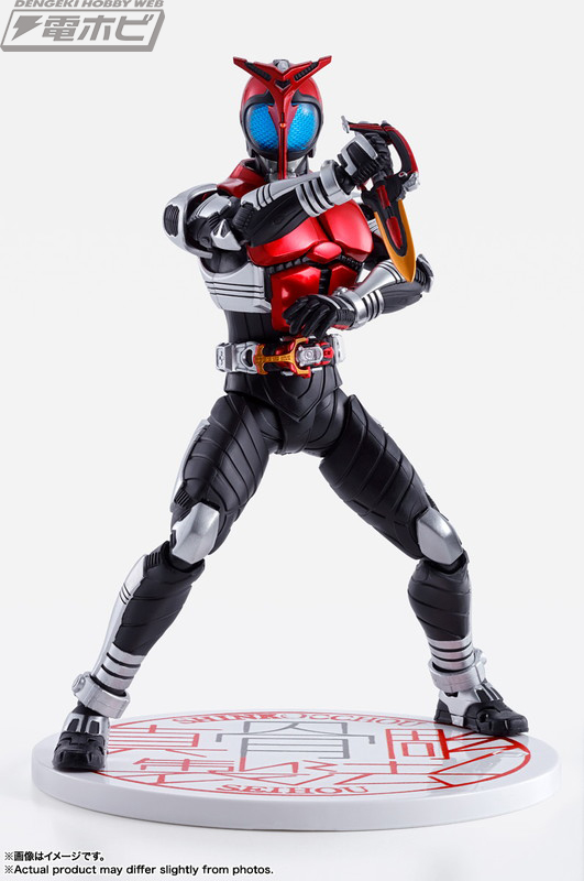 SHFiguarts 仮面ライダーカブト 真骨頂 10周年記念版 真骨彫製法10周年記念