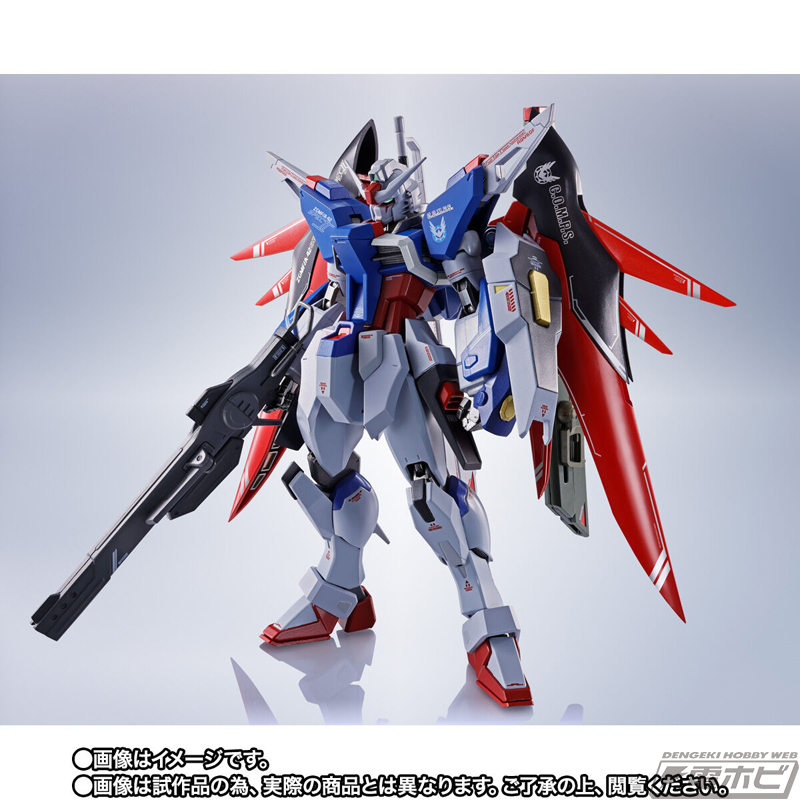 メタルロボット魂 デスティニーガンダムSPEC II &ゼウスシルエット&光