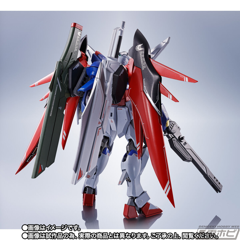 メタルロボット魂 ゼウスシルエット&光の翼セット SEED FREEDOM