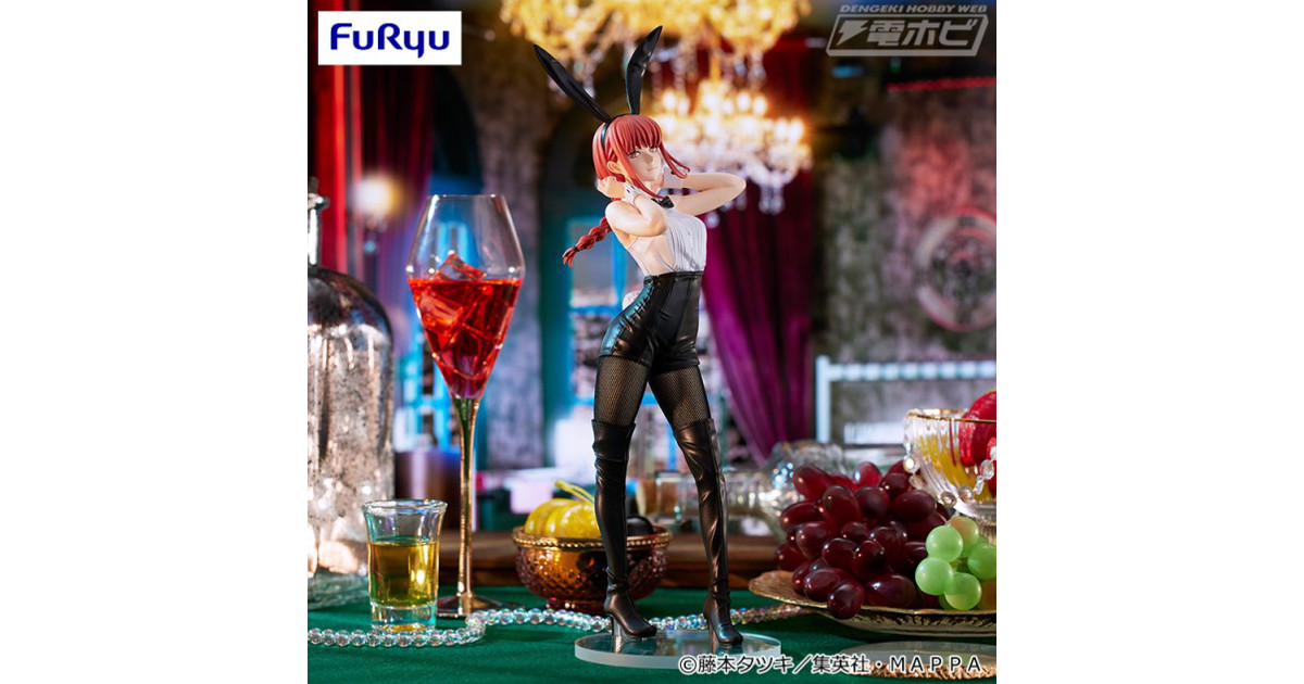 チェンソーマン マキマ フリュー コトブキヤ フィギュア・プラモデル