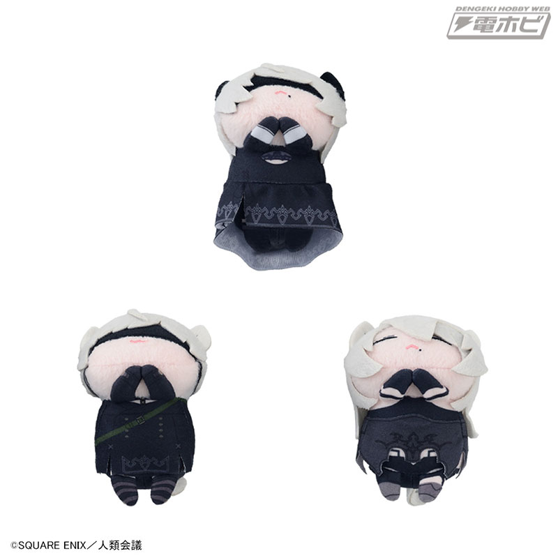 NieR キャラクター ぬいぐるみ 19体セット 5/31 15:00 追記】ご好評