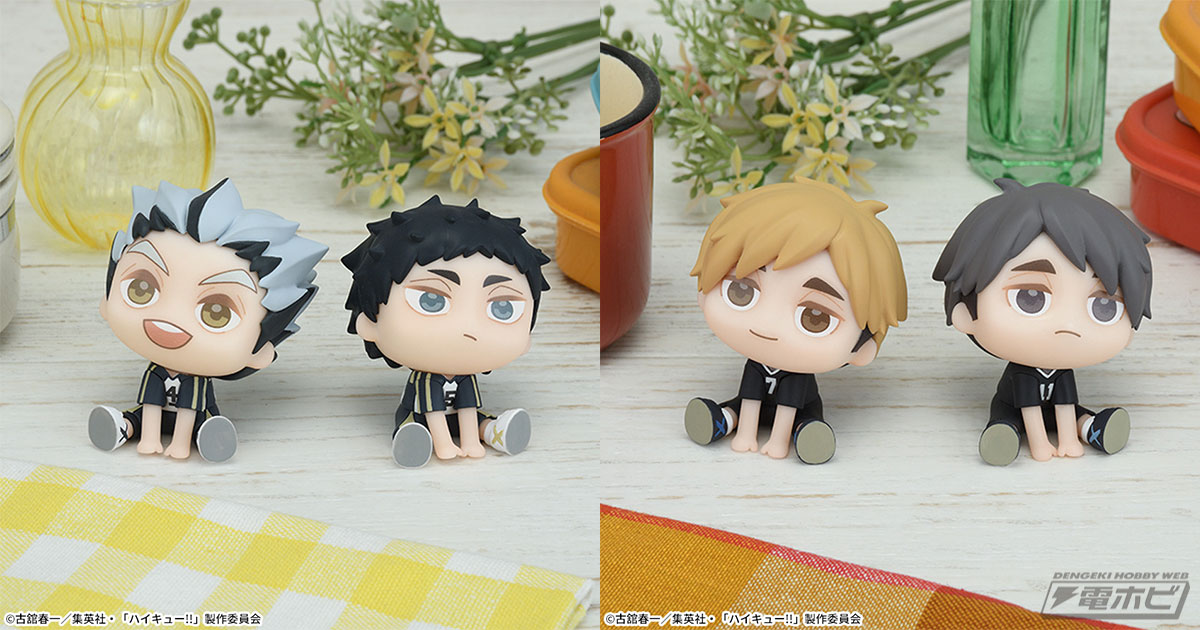 ハイキュー!!』から「木兎」・「赤葦」と、「宮兄弟」がセガの“きゅ