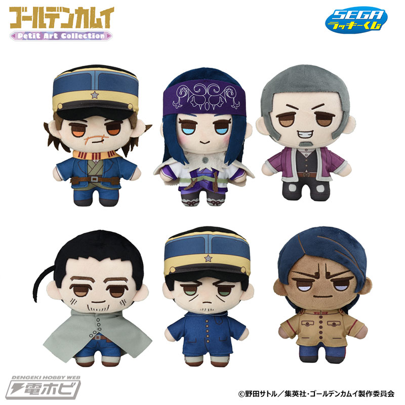 ゴールデンカムイ フィギュア ぬいぐるみ ゴールデンカムイ ともぬい