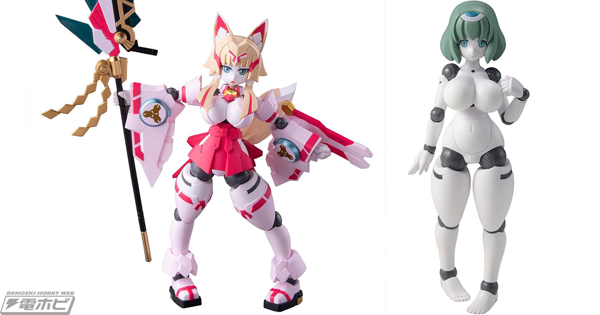 可動フィギュア『ロボット新人類ポリニアン』より「桜巫女」リリーが新