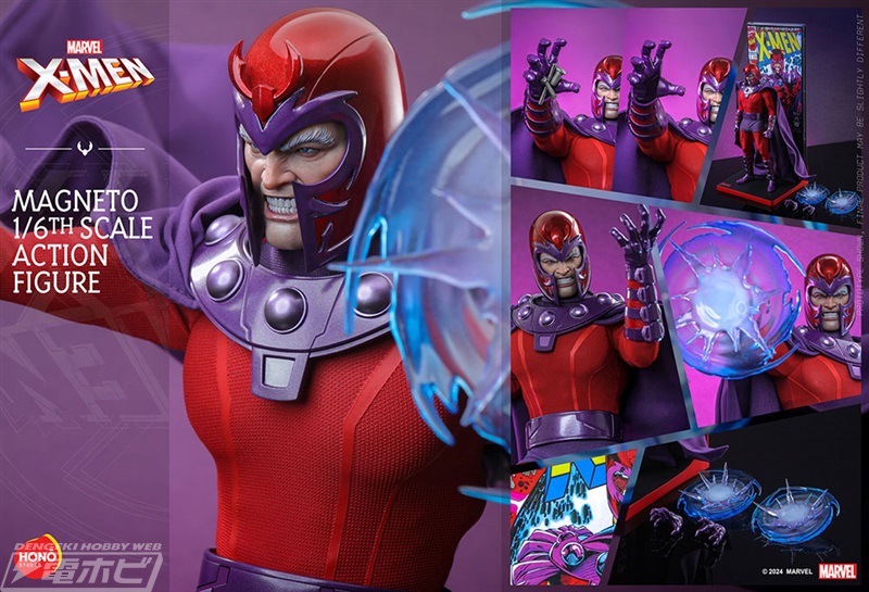 X-MEN』コミック版マグニートーが、ホットトイズがおくる1/6スケール