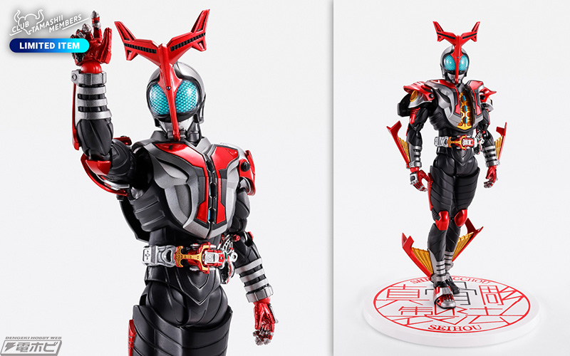 仮面ライダーカブト ライダーフォーム 真骨彫製法