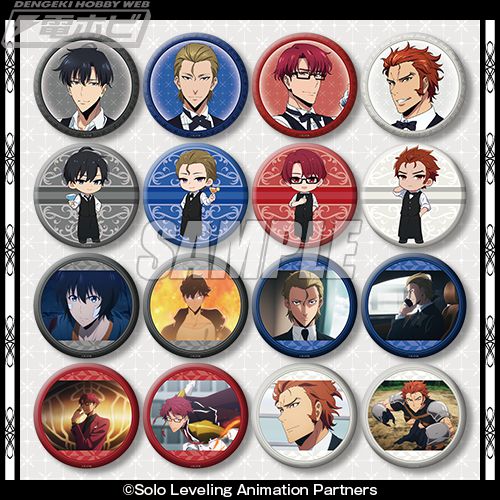 俺だけレベルアップな件 オンラインくじ 特大タペストリー 水篠旬 俺