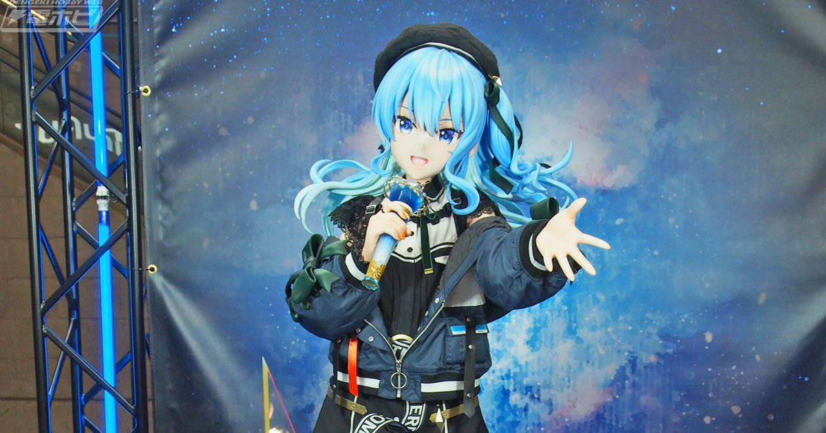 Design COCO 星街すいせい 1/7スケールフィギュア デザインココ 星街