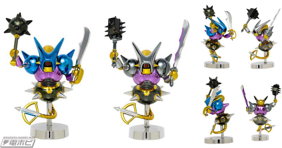 ドラクエ メタリックモンスターズギャラリー 9体セット