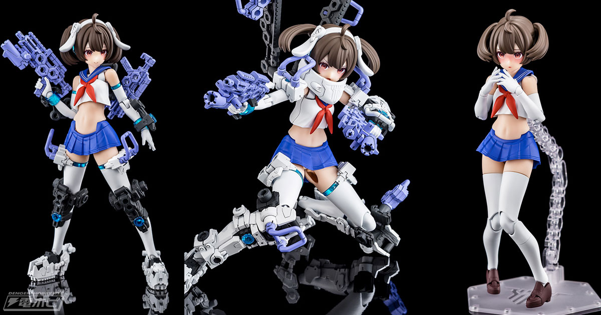 女神ガンナー 美麗1/7フィギュア 新品 女神ガンナー 美麗1/7フィギュア