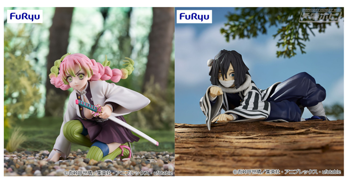鬼滅の刃」甘露寺蜜璃、伊黒小芭内がぬーどるストッパーフィギュア化