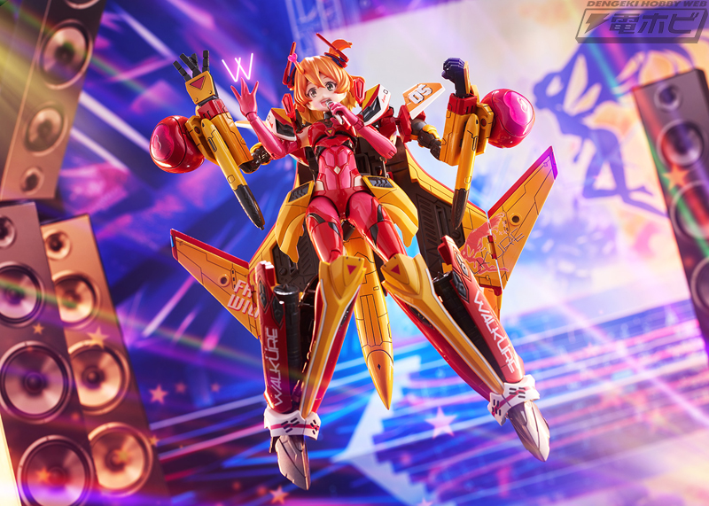 青島文化教材社「V.F.G.」シリーズの『マクロスΔ』戦術音楽ユニット