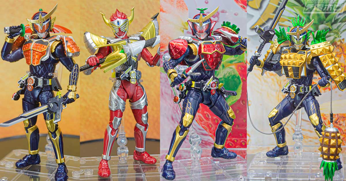 真骨彫 仮面ライダー セット 真骨彫セット S.H.Figuarts(真骨彫製法