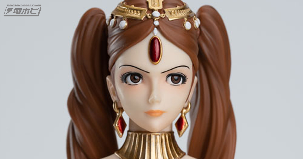 峰不二子フィギュア エージェントver1 峰不二子フィギュア