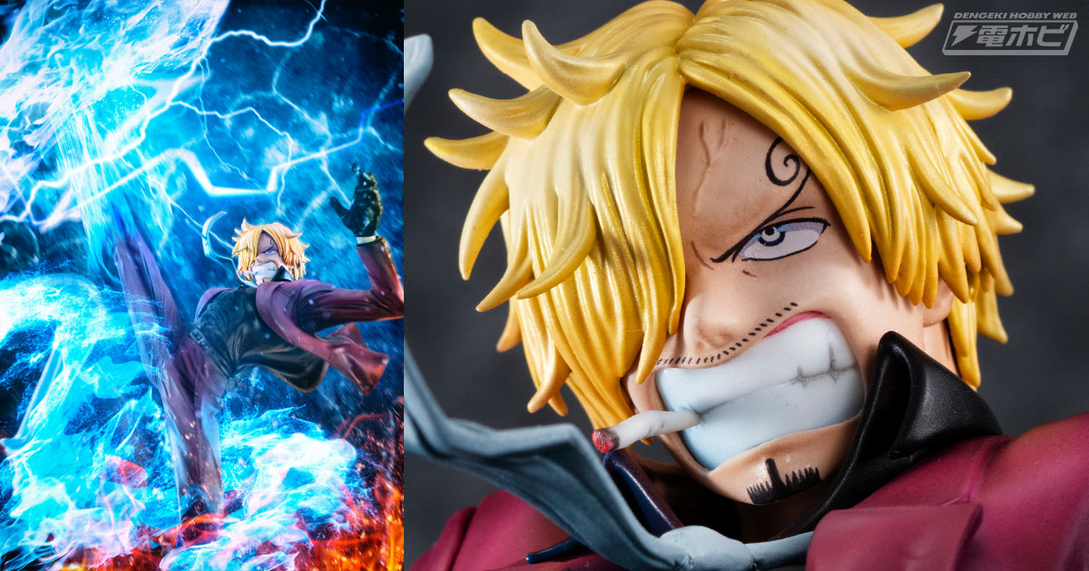 Portrait.Of.Pirates ワンピース “K×MAXIMUM” サンジ | ONE PIECE