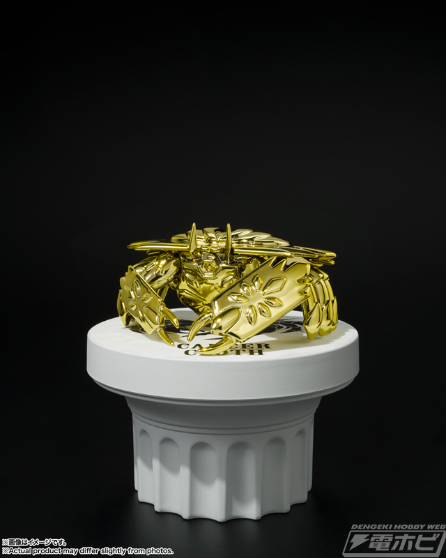 聖闘士星矢』聖闘士聖衣神話APPENDIXより「黄金聖衣オブジェ」が登場