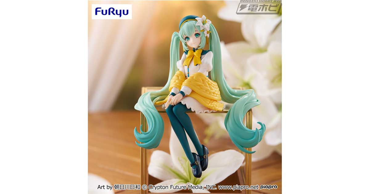 初音ミク フィギュア 32体セット ぬーどるストッパー 初音ミク ぬーど