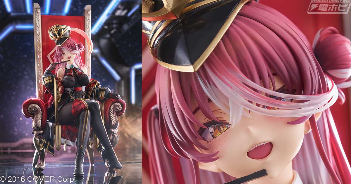 宝鐘マリン 三十路式整体術 コラボグッズ 宝鐘マリン 三十路式整体術