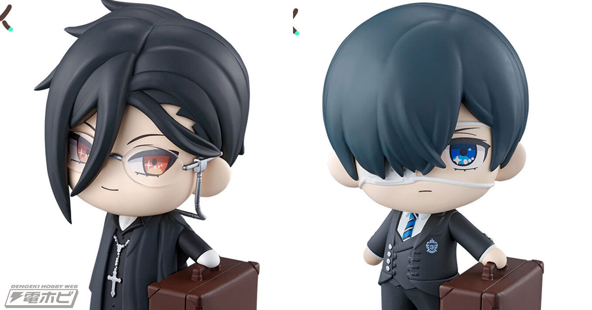 黒執事 -寄宿学校編-」シエル・ファントムハイヴ ノンスケール