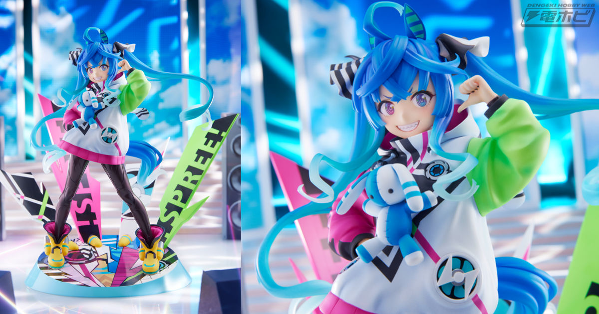 ゲーム『ウマ娘 プリティーダービー』より、ツインターボの1/7スケール