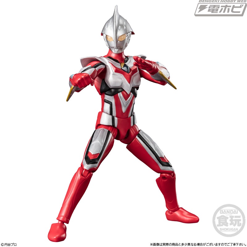レア希少❗️ウルトラマンタロウ リースカーシグマ ❤️お値下げ レア