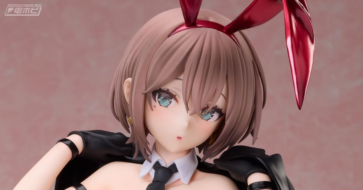 スマートなポーズや豊満ボディの造形が魅力的！『いろバニー』DSマイル