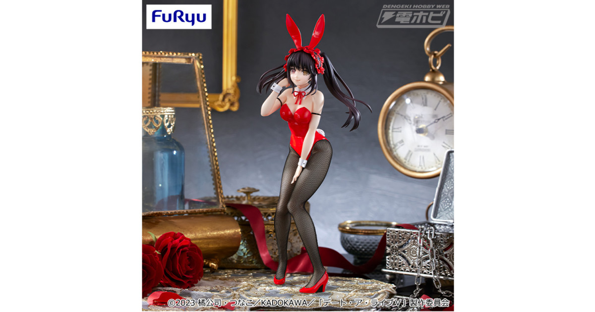 TVアニメ『デート・ア・ライブV』より、時崎狂三がバニー姿でプライズ