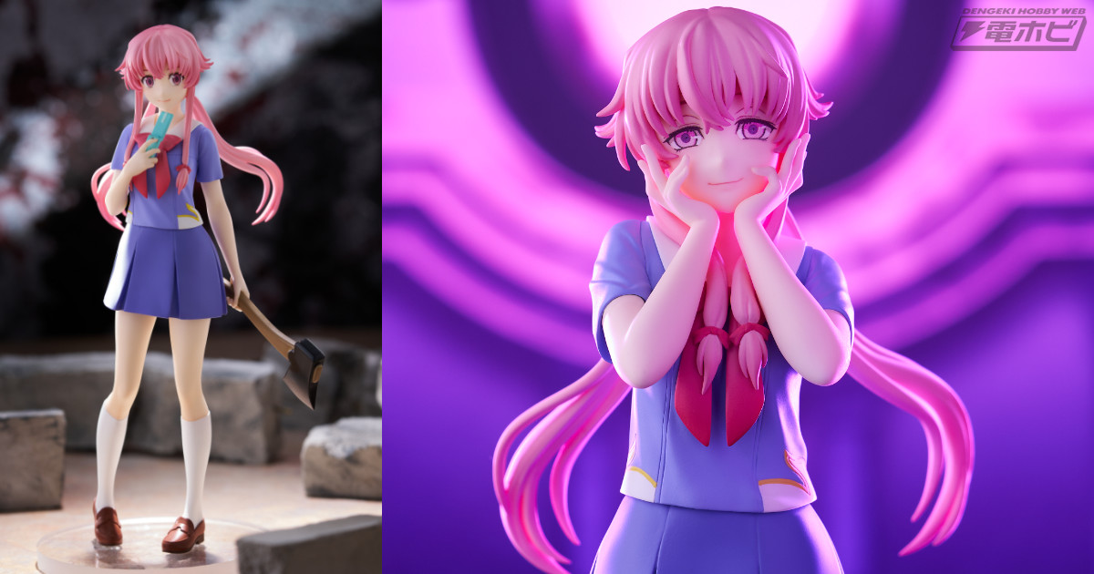 ヴィクトリースパーク 未来日記 我妻由乃 MN/048 ヴィクトリースパーク