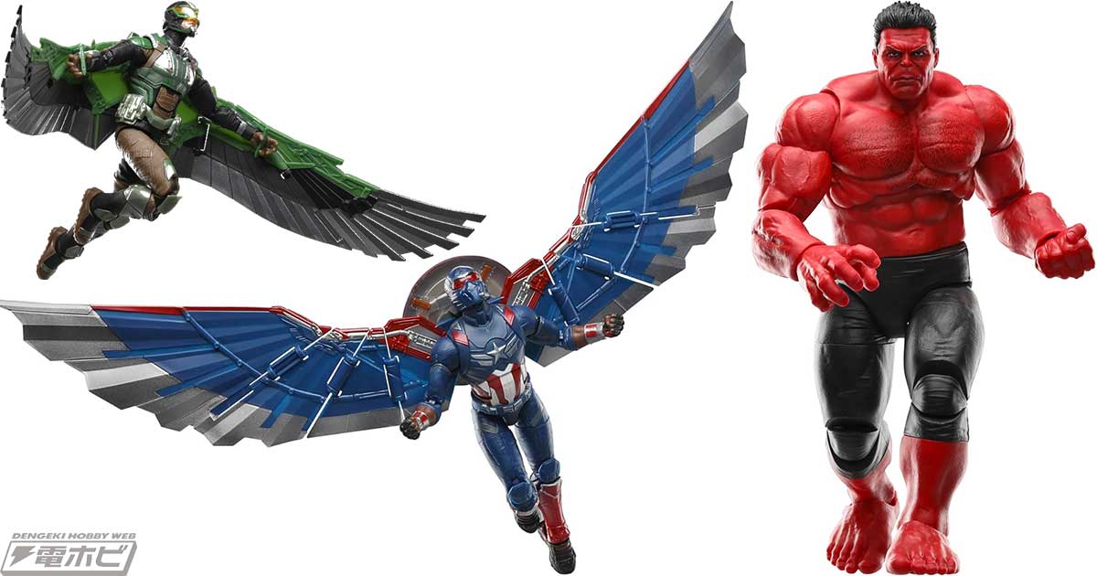 キャプテン・アメリカ：ブレイブ・ニュー・ワールド』のキャップ