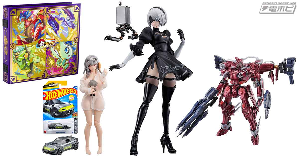 マックスファクトリー「figma NieR Automata Ver1.1a 2B [ヨルハ二号B