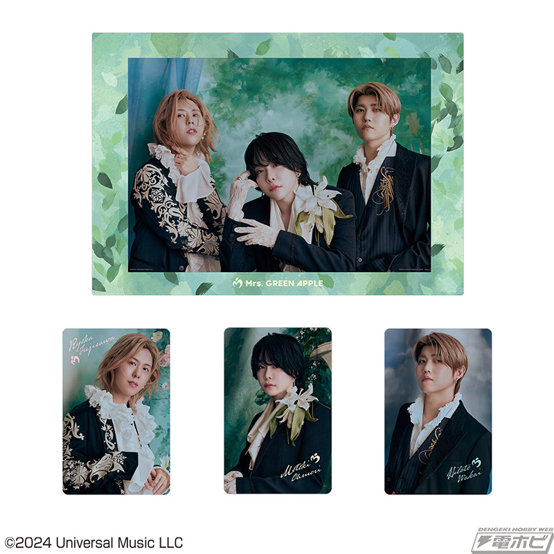 1番くじ Mrs.GreenApple ラストワン賞＋おまけF賞 Mrs.GREENAPPLE一番