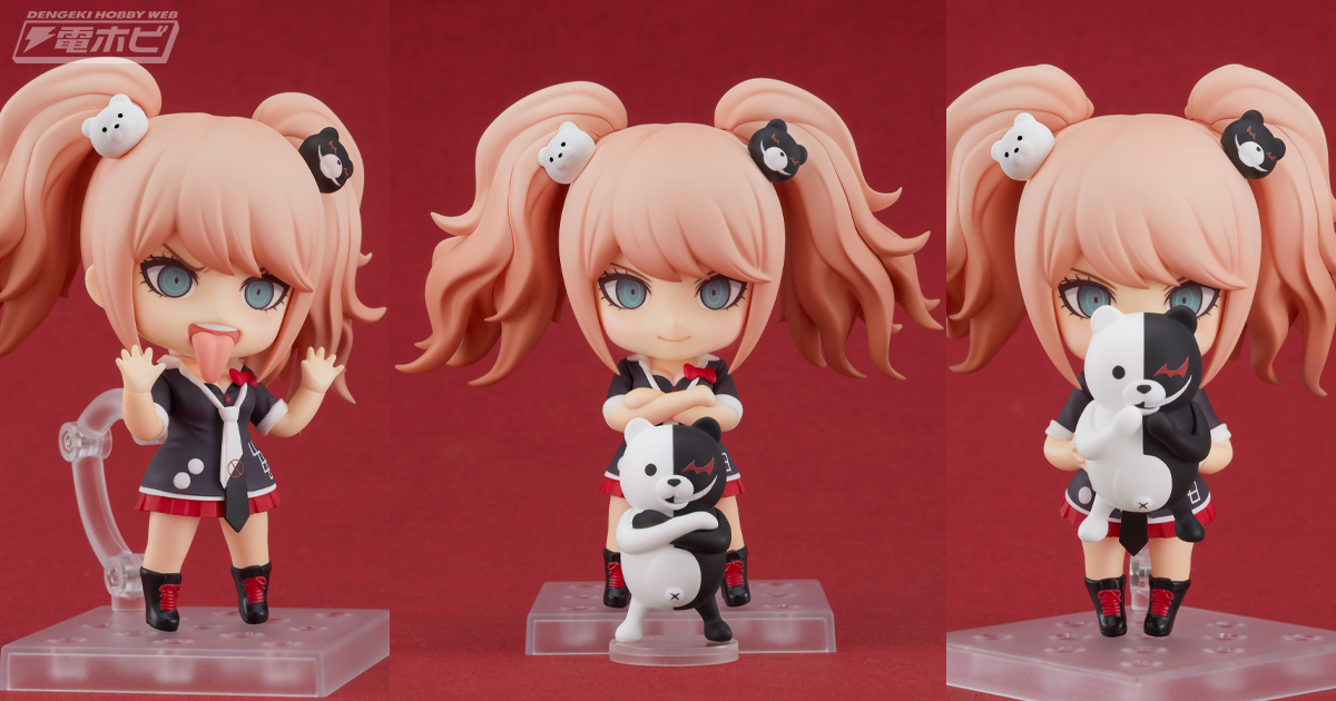 明日に絶望しろ！未知に絶望しろ！思い出に絶望しろー！『ダンガン