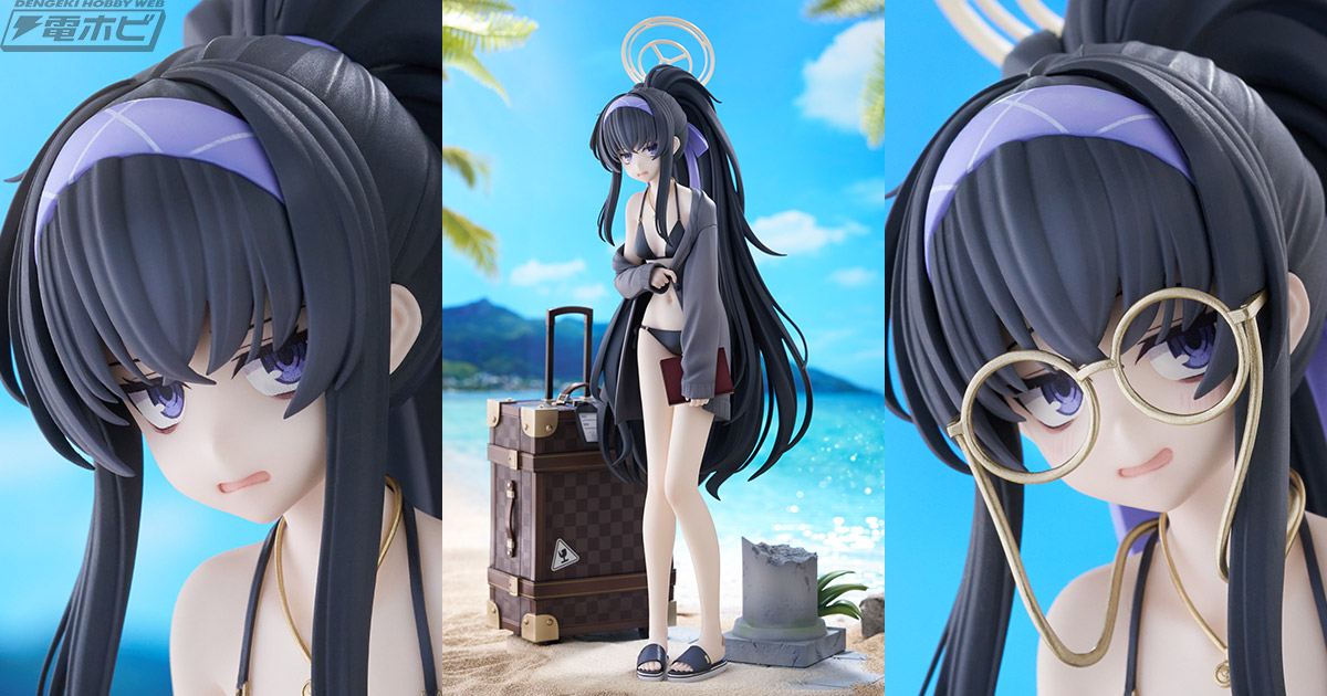 スマホゲーム『ブルーアーカイブ』より、図書委員長「ウイ」がファット