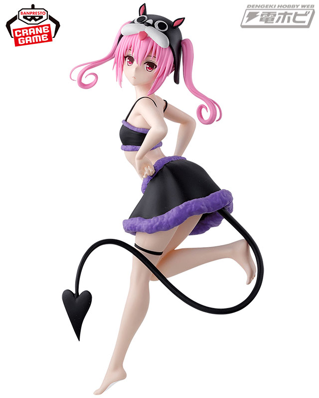 ToLOVEる ダークネス プライズフィギュアまとめ売り 9点セット 2025年