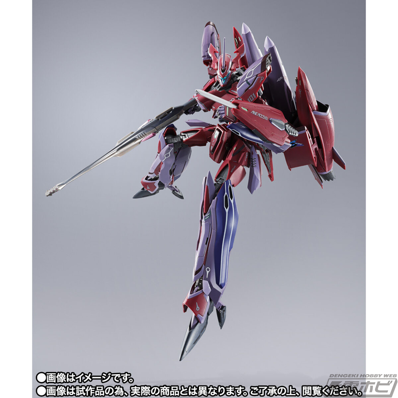 劇場版マクロスF』VF-27γSP スーパールシファーバルキリー（ブレラ機