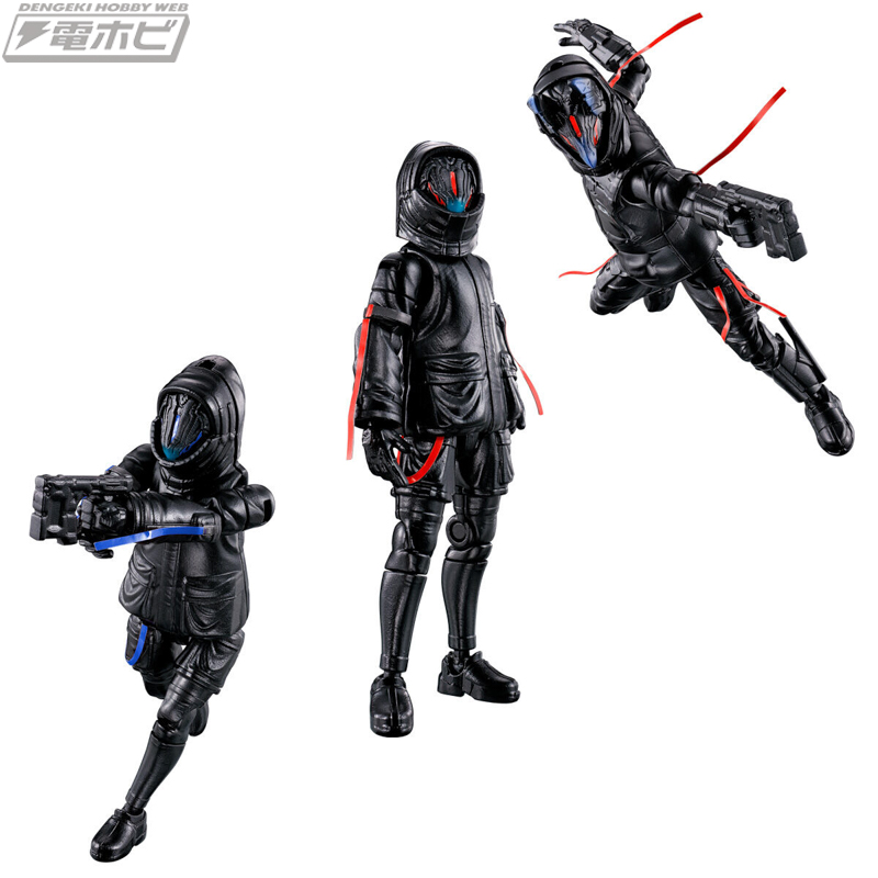 仮面ライダーガヴ』ストマック家の眷属・エージェントを収録した食玩