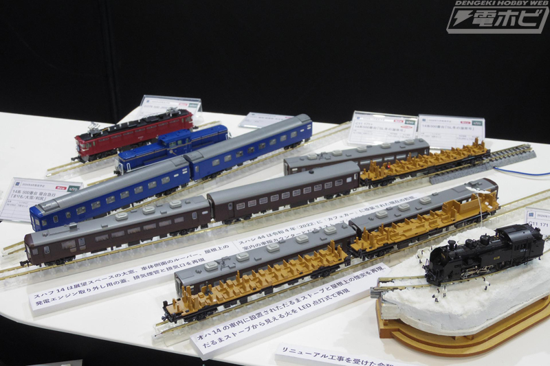 鉄道ライター・若林健矢が独断と偏見で選ぶ！2024年下半期に発表・発売