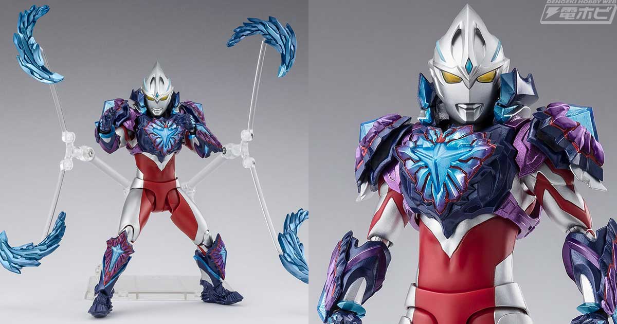 ウルトラマンアークS.h.figuartsギルアーク ギャラクシーアーマー S.H.