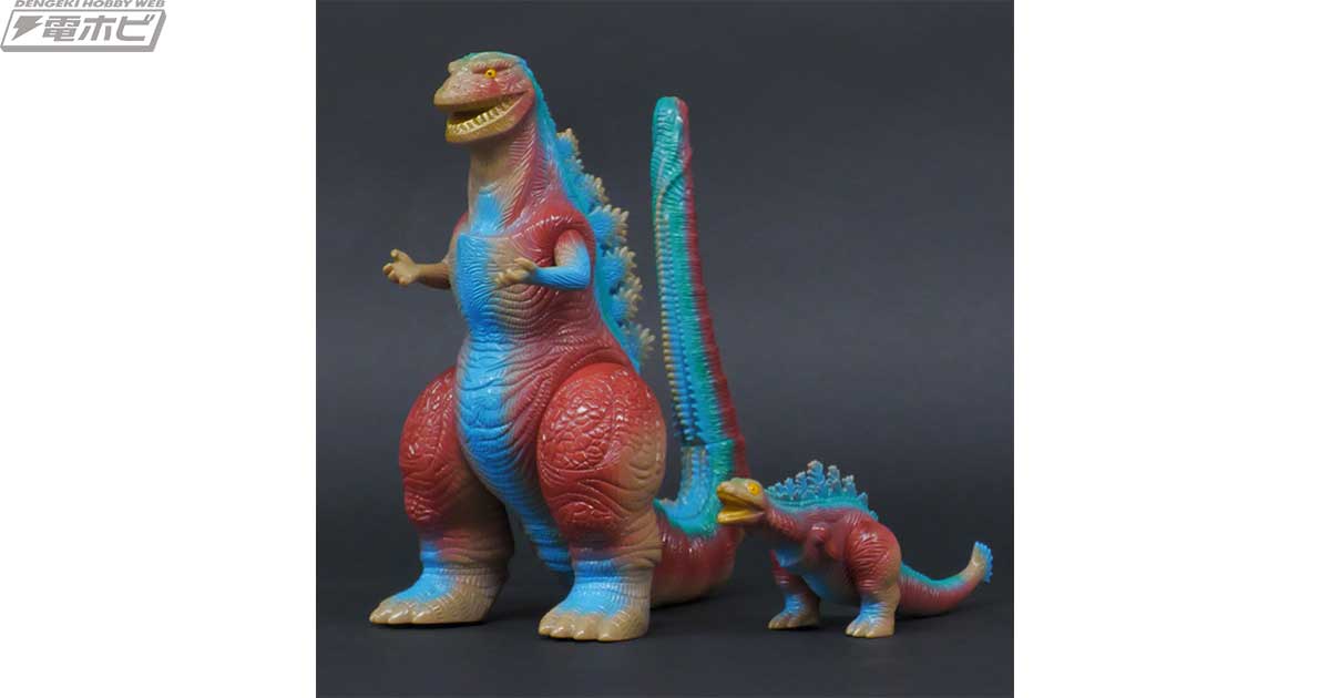 マルサン ゴジラ 2016 第四形態 シンゴジラ ソフビ MARUSAN 未開封