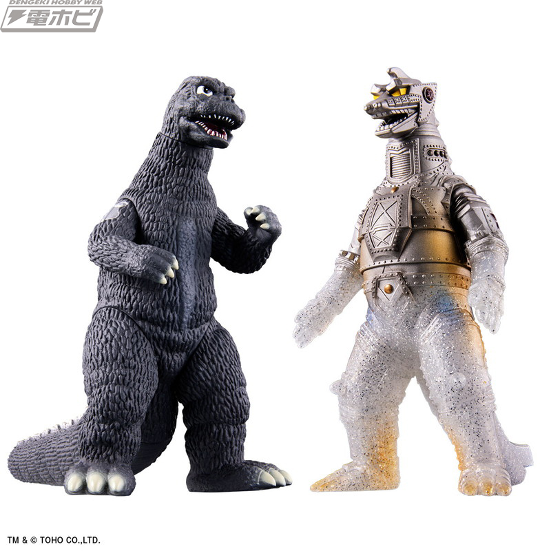 ゴジラ ニセゴジラ ソフビ 数量限定】ニセゴジラ ソフビキット ダーク