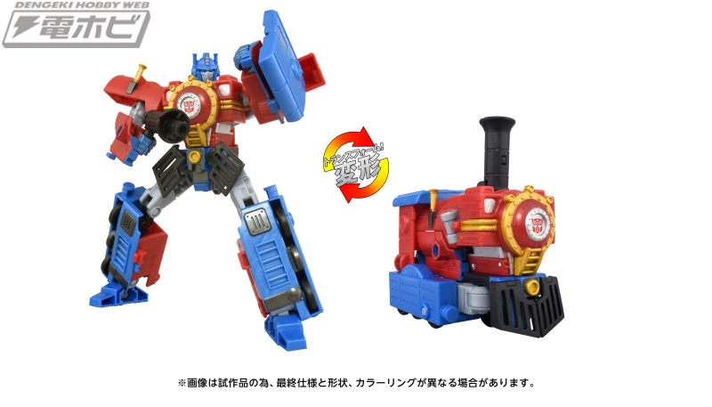 完全変形フィギュア2体セット！「トランスフォーマータイムライン