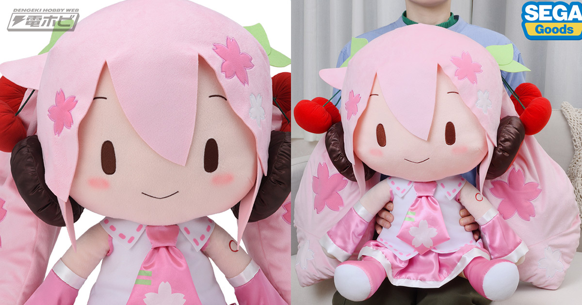 どきゅーとTAITO GEAR＆GOODS｜タイトー公式通販サイト タイトー どき