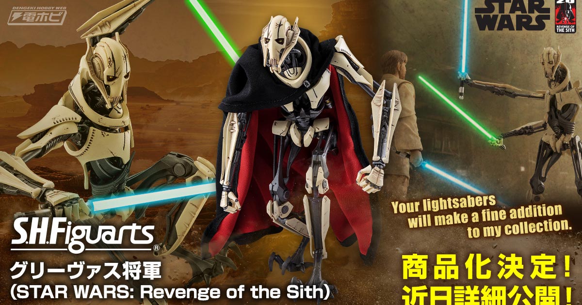 恐るべきジェダイの狩人！『スター・ウォーズ エピソード3／シスの復讐