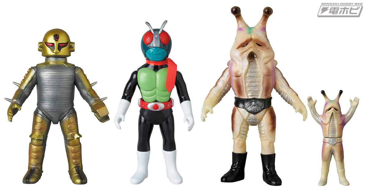 レア仮面ライダーヒトデンジャーミニソフビ 旧バンダイ ⚠️当時物・激